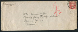 1937 Korea Cover, Missionary Envelope, Kwangju - Jim Kerr At Pyengyang Chosen - Korea (...-1945)