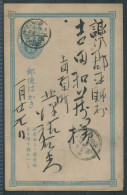 1900 Korea / Japan Stationery Postcard  - Corea (...-1945)