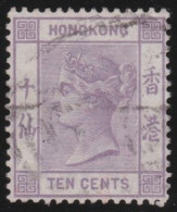 Hong Kong        .   SG    .   36   .   Wmk  Crown  CA      .    O      .   Cancelled - Usati