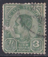Timbre  -  Siam  1889   Y&T  N °  34  Oblitéré ( Timbre 3 ATTS ) - Siam