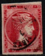 GRECE 1863-8 O - Used Stamps