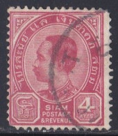 Timbre  -  Siam  1889   Y&T  N °  35  Oblitéré - Siam