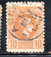 GREECE GRECIA ELLAS 1889 1891 1895 HERMES MERCURY MERCURIO LEPTA 10L USATO USED OBLITERE' - Gebraucht