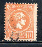 GREECE GRECIA ELLAS 1889 1891 1895 HERMES MERCURY MERCURIO LEPTA 10L USATO USED OBLITERE' - Gebruikt