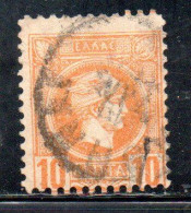 GREECE GRECIA ELLAS 1889 1891 1895 HERMES MERCURY MERCURIO LEPTA 10L USATO USED OBLITERE' - Usados