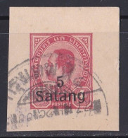 Timbre  -  Siam  1889   Y&T  N °  35  Entier Postal  ( Belle Oblitération ) - Siam