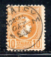 GREECE GRECIA ELLAS 1889 1891 1895 HERMES MERCURY MERCURIO LEPTA 10L USATO USED OBLITERE' - Gebraucht