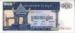 CAMBODGE - 100 Riels 1963-1972 UNC - Cambogia