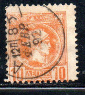 GREECE GRECIA ELLAS 1889 1891 1895 HERMES MERCURY MERCURIO LEPTA 10L USATO USED OBLITERE' - Oblitérés