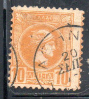 GREECE GRECIA ELLAS 1889 1891 1895 HERMES MERCURY MERCURIO LEPTA 10L USATO USED OBLITERE' - Oblitérés