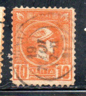 GREECE GRECIA ELLAS 1889 1891 1895 HERMES MERCURY MERCURIO LEPTA 20L USATO USED OBLITERE' - Used Stamps