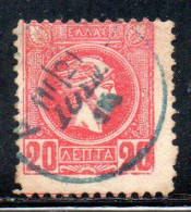 GREECE GRECIA HELLAS 1891 HERMES MERCURY MERCURIO LEPTA 20l USED USATO OBLITERE' - Used Stamps