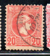 GREECE GRECIA HELLAS 1889 1891 1895 HERMES MERCURY MERCURIO LEPTA 20l USED USATO OBLITERE' - Oblitérés