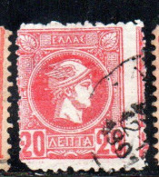 GREECE GRECIA HELLAS 1889 1891 1895 HERMES MERCURY MERCURIO LEPTA 20l USED USATO OBLITERE' - Used Stamps