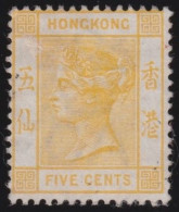 Hong Kong        .   SG    .  58   .   Wmk  Crown  CA      .    (*)     .     Mint-hinged - Neufs