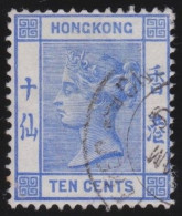 Hong Kong        .   SG    .   59   .   Wmk  Crown  CA      .    O      .   Cancelled - Usati