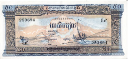 CAMBODGE - 50 Riels 1956-1974 UNC - Kambodscha