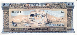 CAMBODGE - 50 Riels 1956-1974 UNC - Cambogia