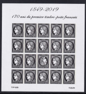 France N° F5305 - Neuf ** Sans Charnière - TB - Unused Stamps