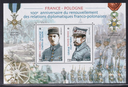 France N° F5311 - Neuf ** Sans Charnière - TB - Unused Stamps