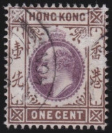 Hong Kong        .   SG    .   62    .   Wmk  Crown  CA      .    O      .   Cancelled - Usados