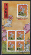 France N° F5375 - Neuf ** Sans Charnière - TB - Unused Stamps