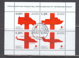 Bulgaria 2023 - Transport - Red Cross: Ambulance, Helicopter, Boat, Airplane, S/sh, Used - Usados