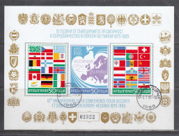 Bulgaria 1985 - 10th Anniversary Of The Signing Of The CSCE Final Act, Helsinki, Mi-Nr. Bl. 150, Used - Gebraucht