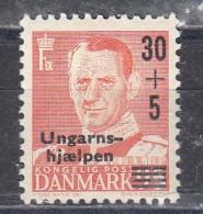 Denmark 1957 - Aid To Hungary From The Danish Red Cross, Stamp With Overprint, Mi-Nr. 366, MNH** - Ungebraucht