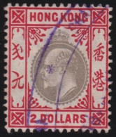 Hong Kong        .   SG    .  73  (2 Scans)     .   Wmk  Crown  CA      .    O      .   Cancelled - Gebraucht