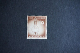 (T6) Japan 1953 - The 75th Anniversary Of The Electric Lamp In Japan (MNH) - Neufs