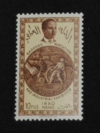 IRAQ 1957, Agricultural And Industrial Exhibition, Mi #199, MLH* (MH) - Iraq