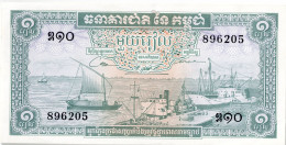CAMBODGE - 1 Riels 1956-1975 UNC - Cambodge