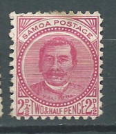 SAMOA  ( Poste Locale )  - Yvert N° 17 *       AX 15707 - Samoa