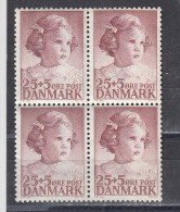 Denmark 1950 - Children's Charity: Princess Anne-Marie, Mi-Nr. 322, 4x, MNH** - Nuevos
