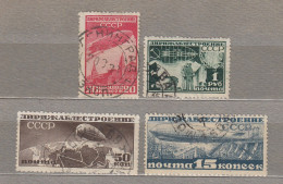 RUSSIA 1931 Zeppelin Set Used(o) VF Look Scans #Ru174 - Used Stamps