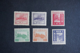 (T6) Japan 1929/ 30 Lot Of 6 Stamps (MH) - Nuevos