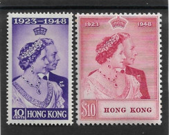 HONG KONG 1948 SILVER WEDDING SET LIGHTLY MOUNTED MINT Cat £278+ - Nuevos