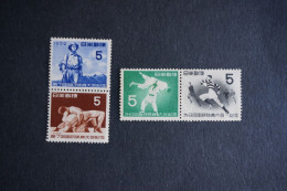 (T6) Japan 1952/ 53 Sports Stamps (MNH) - Ungebraucht