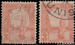 Tunisie 1906/20 - YT 30A (par 2) - 3 C. Gde Mosquée De Kairouan - Used Stamps