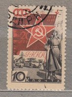 RUSSIA 1938 Army Used(o) Mi 588 #Ru186 - Usados