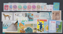 Delcampe - Kazakhstan  Année Complète 2005 XX Poste N° 418 / 48  XX Sans Charnière, TB - Kasachstan