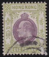 Hong Kong        .   SG    .   86  (2 Scans)    .   Wmk  Multiple Crown  CA      .    O      .   Cancelled - Usados