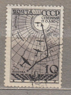 RUSSIA 1938 North Pole Used(o) Mi 584 #Ru187 - Used Stamps