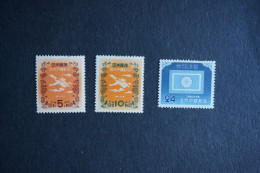 (T6) Japan 1952 Crown Prince 3v - MH - Unused Stamps