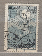 RUSSIA 1938 North Pole Used(o) Mi 585 #Ru188 - Usados