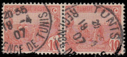 Tunisie 1906/20 - YT 32 Paire - 10 C. Laboureurs - Usados
