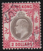 Hong Kong        .   SG    .   99  (2 Scans)   .   Wmk  Multiple Crown  CA      .    O      .   Cancelled - Gebruikt