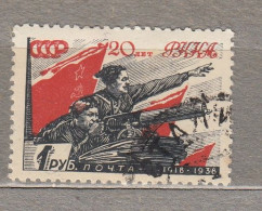 RUSSIA USSR 1938 Chapaev Used(o) Mi 594 #Ru190 - Used Stamps
