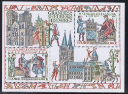 France N° F5455 - Neuf ** Sans Charnière - TB - Unused Stamps